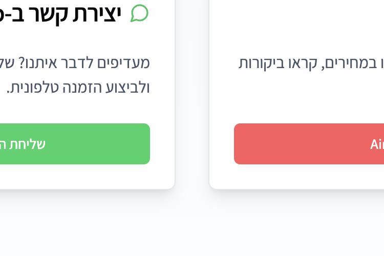 XPlace פרילנסרים | עבודה מהבית לפרילנסר ועבודות פרילנס לפרילנסרים