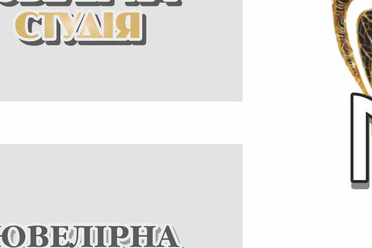 Open Zoomed Related Entry МЕЛЕТА.jpg