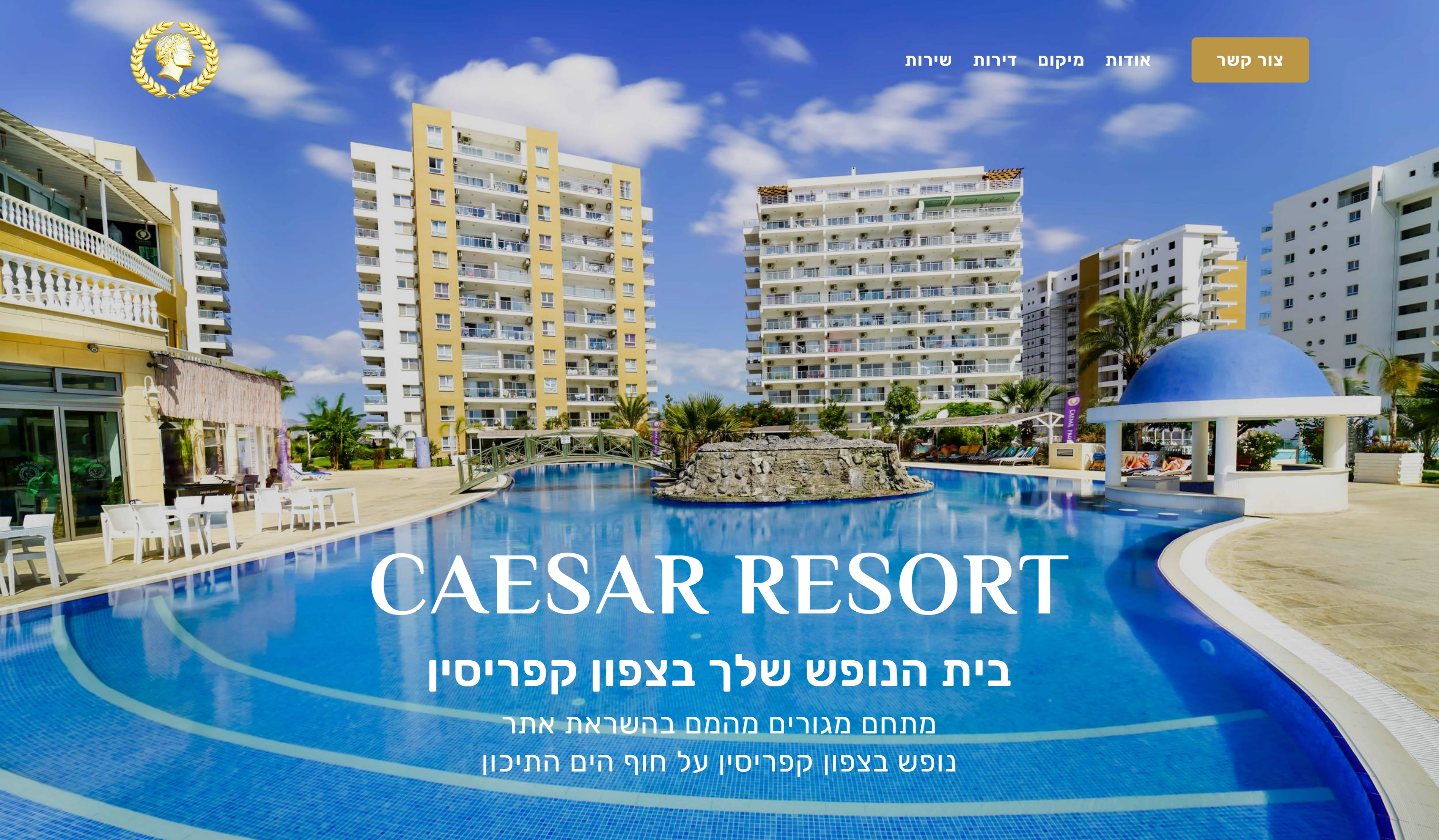 Entry 299597 in קמפיינים בינלאומיים להשקעות נדל&quot;ן by אלי פקר