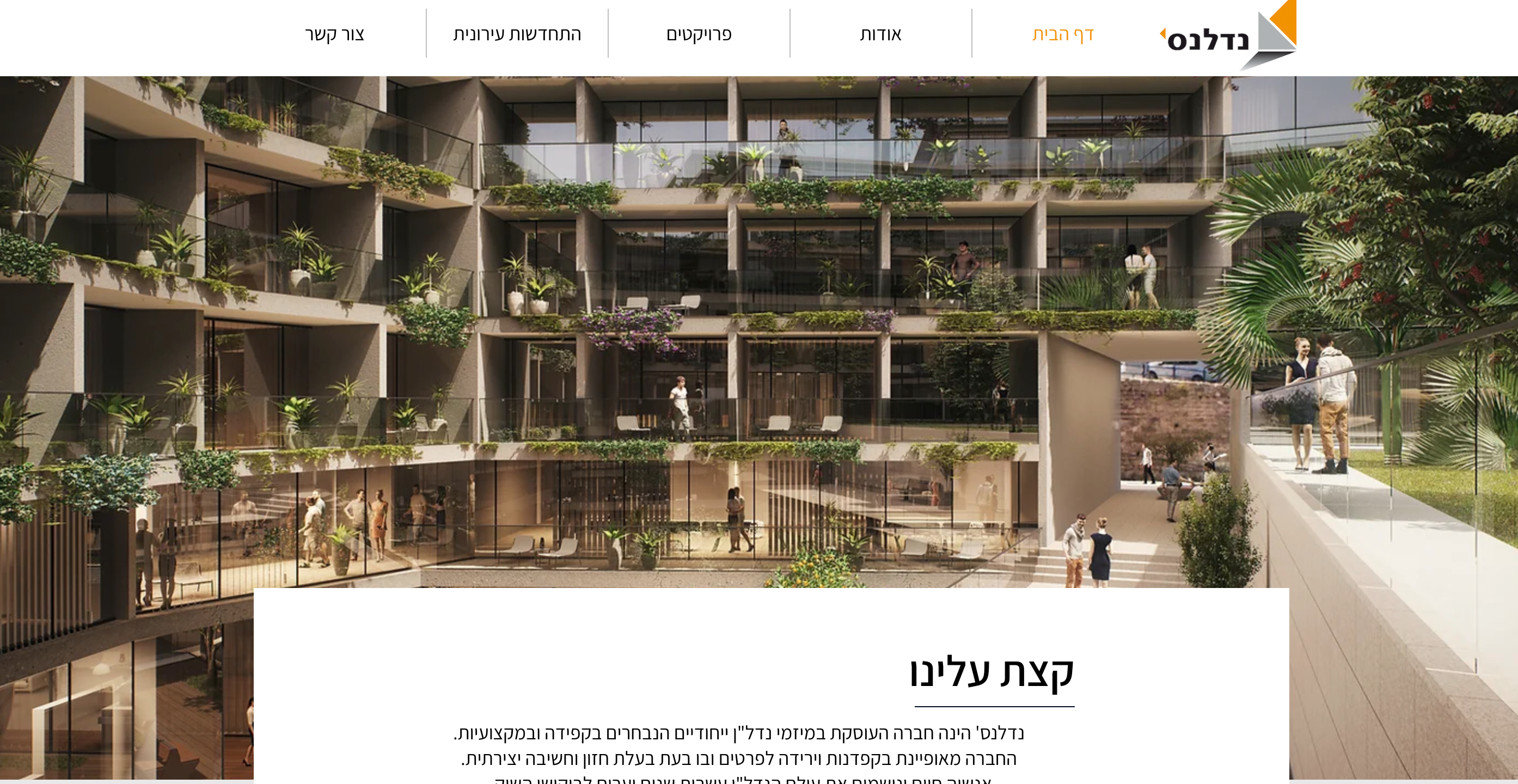 Entry 293819 in Portfolio by LOUD