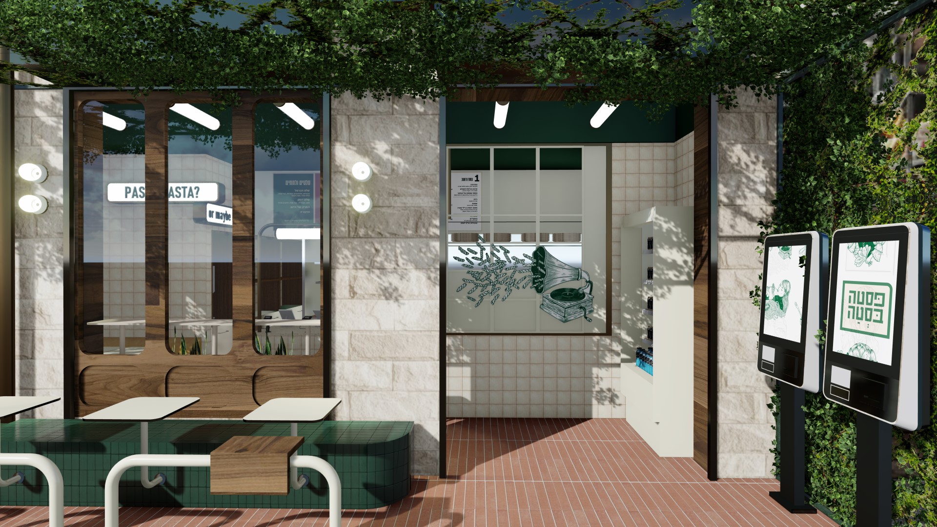 Entry 311916 in Portfolio by Sio Concepts