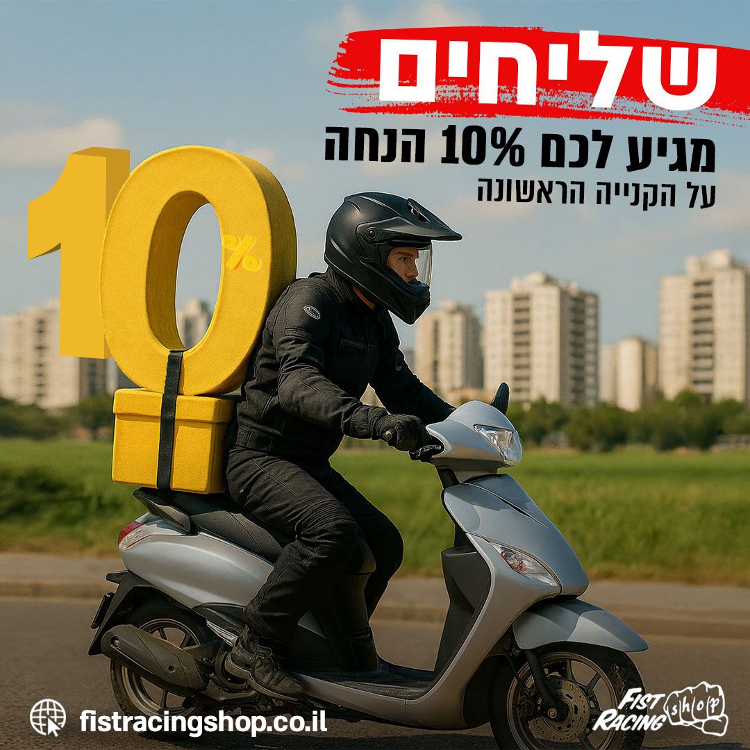 Entry 338392 in Portfolio by ארטישוק