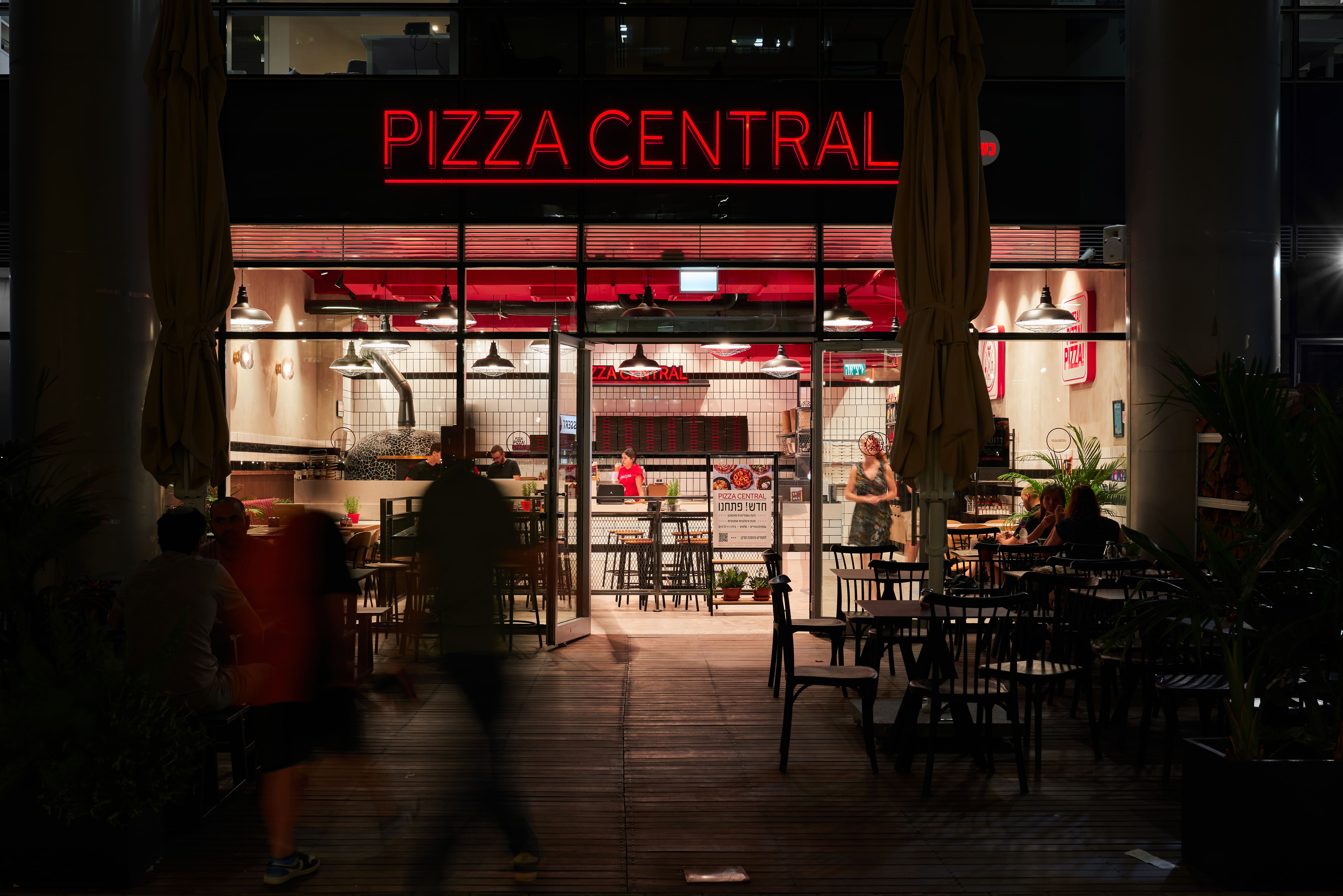 Entry 294457 in PIZZA CENTRAL by NADIMKA STUDIO