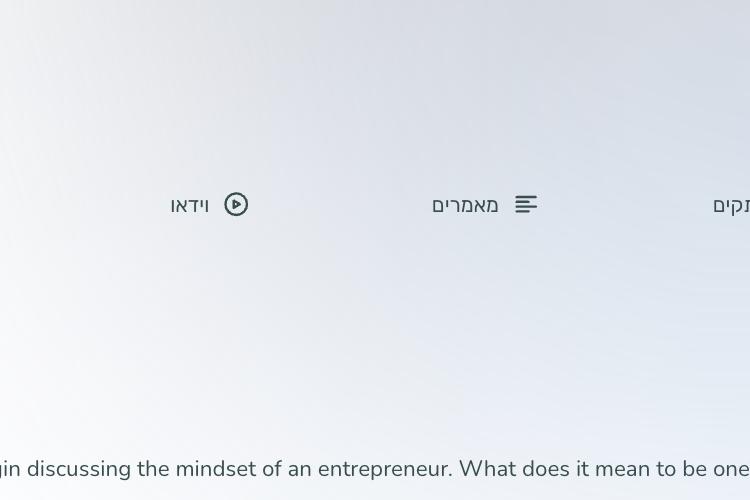 Open Zoomed Related Entry Screenshot 2024-06-26 at 15.16.42.png