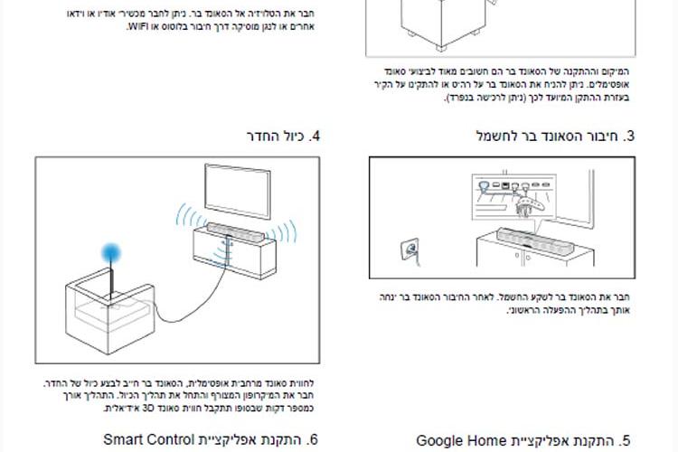 Open Zoomed Related Entry AMBEO3.jpg