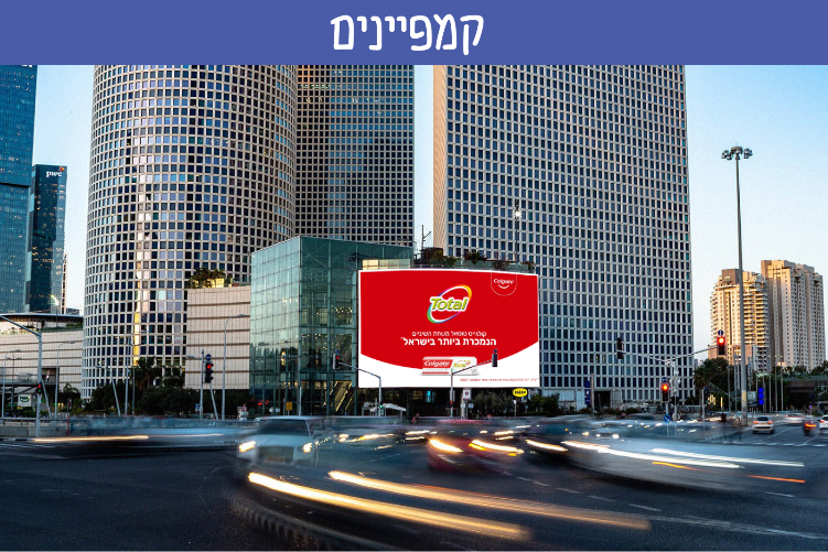 Open Zoomed Related Entry גריד אקספלייס-07.png