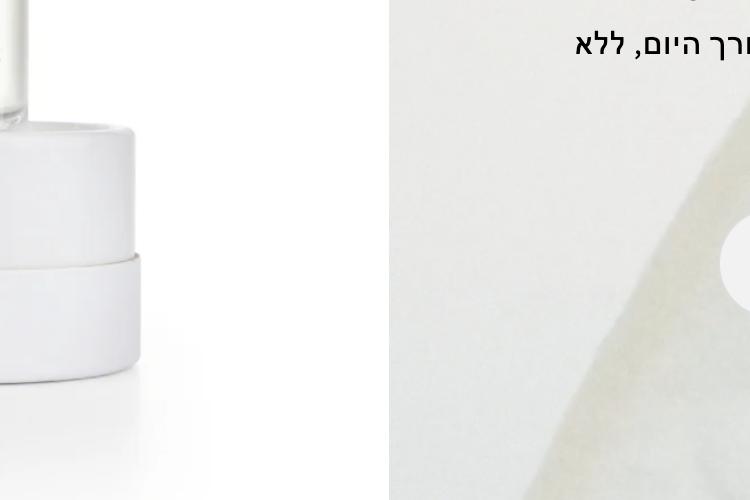fressence2 - XPlace פרילנסרים | עבודה מהבית לפרילנסר ועבודות פרילנס לפרילנסרים XPlace פרילנסרים | עבודה מהבית לפרילנסר ועבודות פרילנס לפרילנסרים