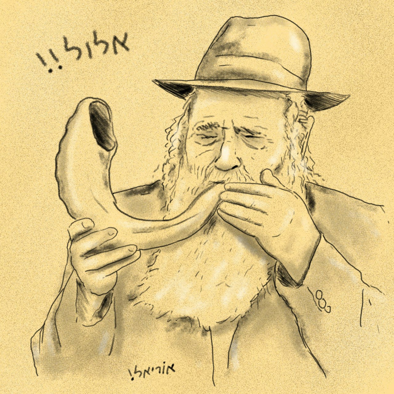 Entry 322448 in Portfolio by אוריאל פלד
