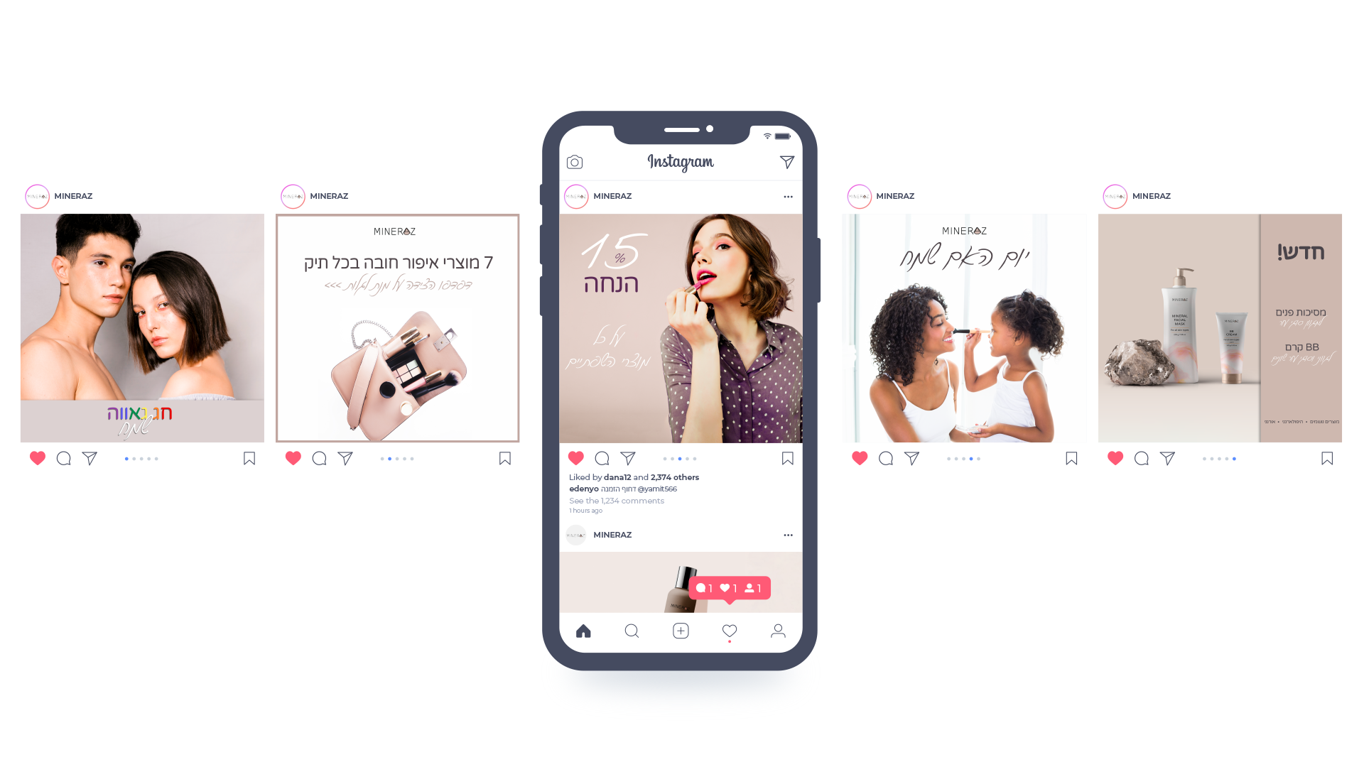 Entry 278804 in Portfolio by Adi Belhassen Creative Designer