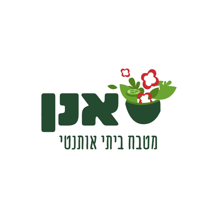 Entry 299965 in לוגואים by Good Site
