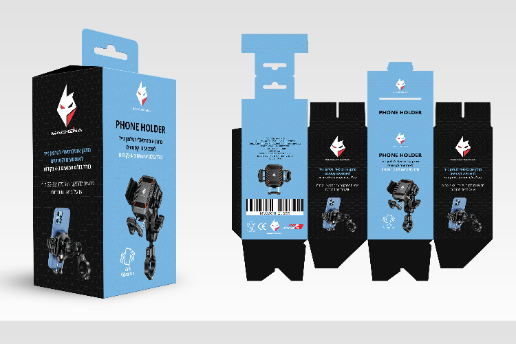 Open Zoomed Related Entry PREVIEW-4.jpg