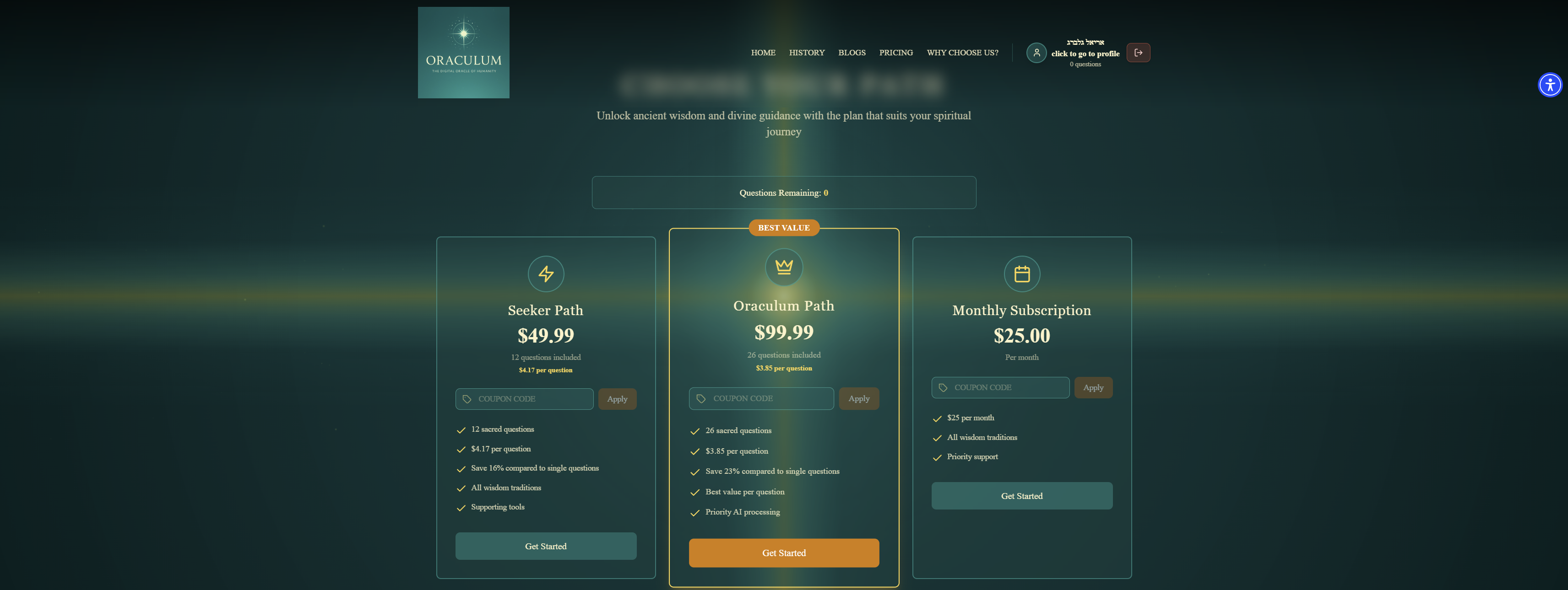 Entry 342551 in Portfolio by Ariel Gelberg