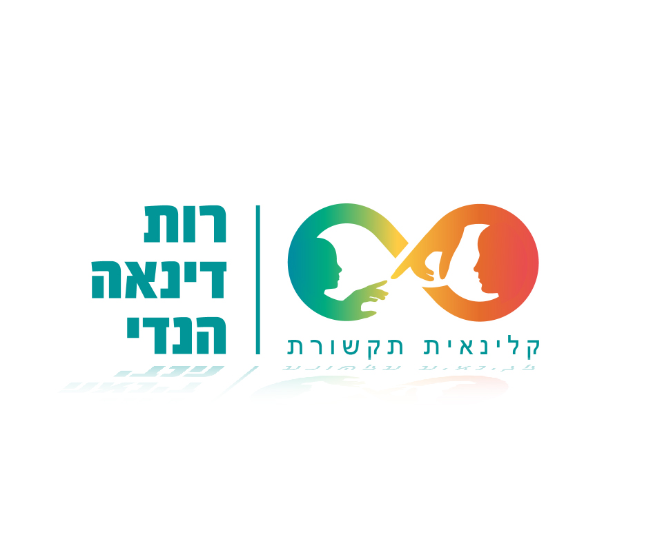 Entry 351749 in עיצובי לוגו by Moriya | Graphic Designer