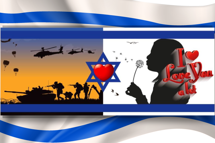 Entry 300530 in עם ישראל חי by פיתוח ופרסום, צוות פרילנסרים-יוצרים את המחר, היום.