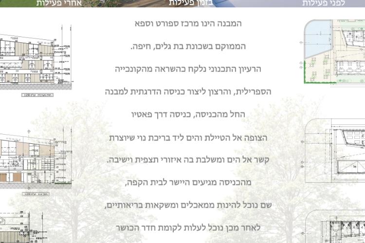 Open Zoomed Related Entry Screenshot_2023-01-04-11-42-04-36_99c04817c0de5...