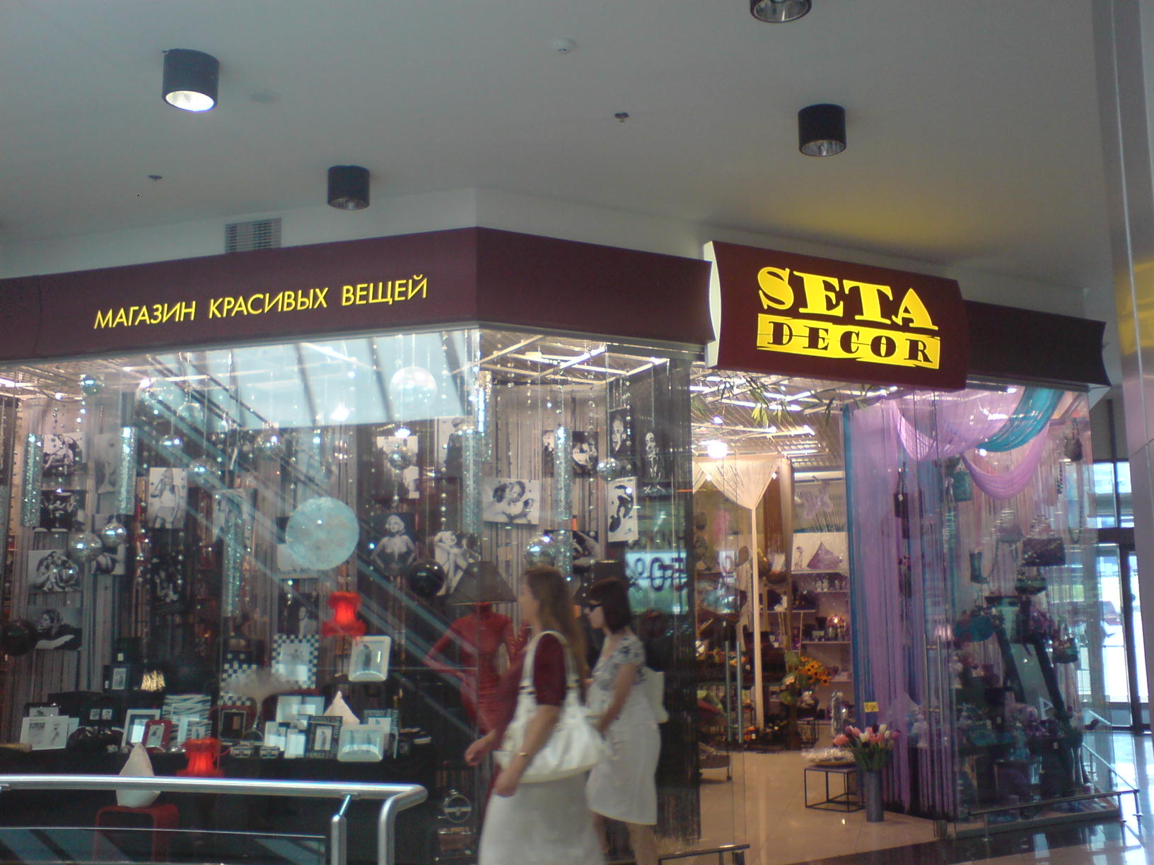Entry 301202 in Portfolio by Віктор Віліщук
