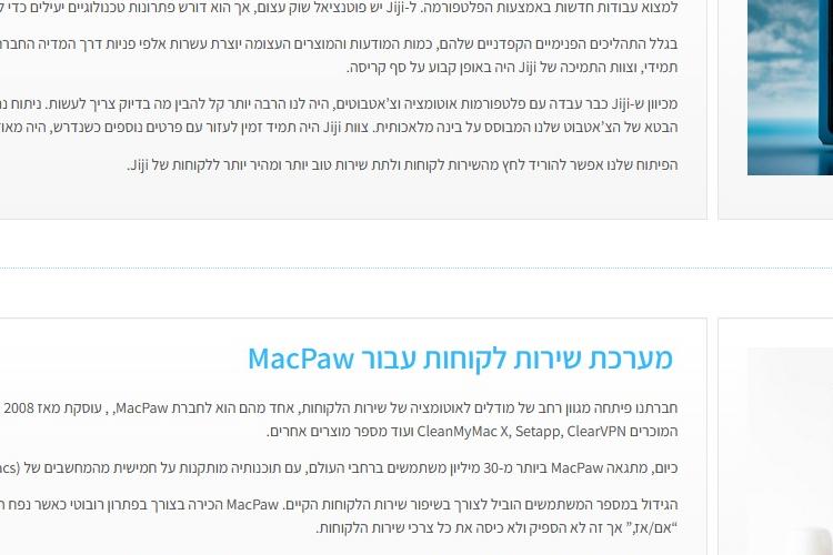 Open Zoomed Related Entry P2.jpg