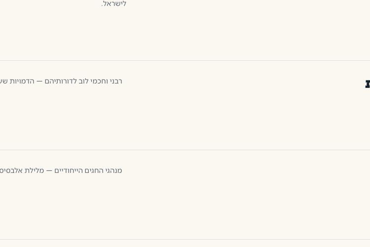 XPlace פרילנסרים | עבודה מהבית לפרילנסר ועבודות פרילנס לפרילנסרים