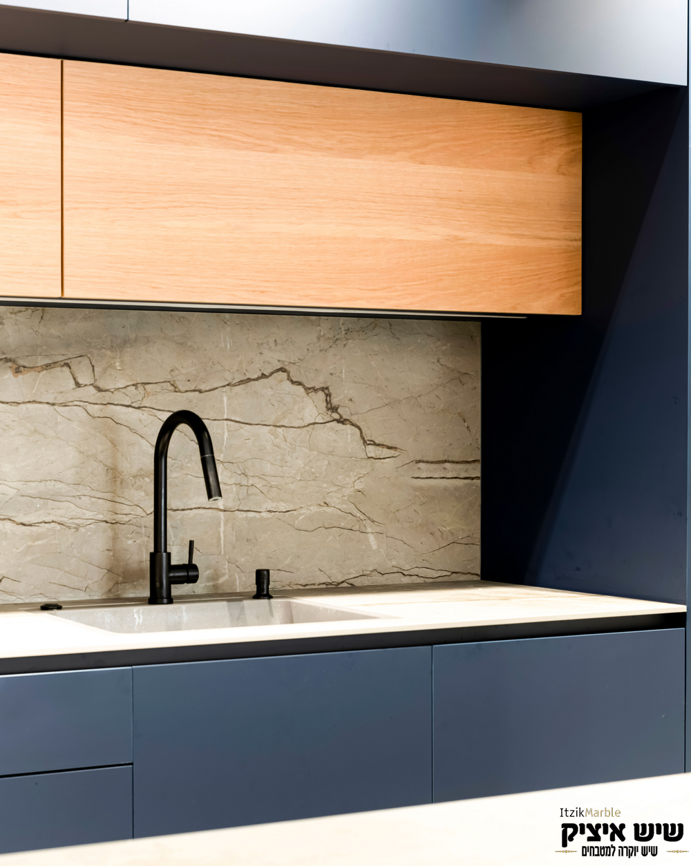 Entry 299007 in Portfolio by שיש איציק - שיש יוקרה למטבחים