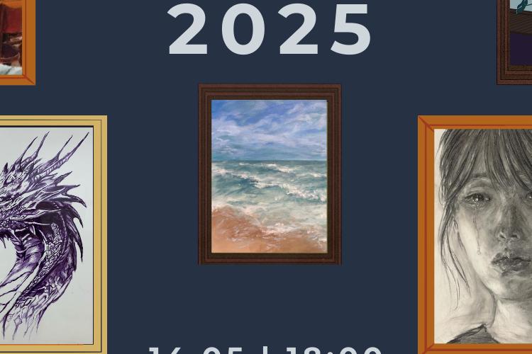 Open Zoomed Related Entry תערוכת אמנויות העיצוב.png