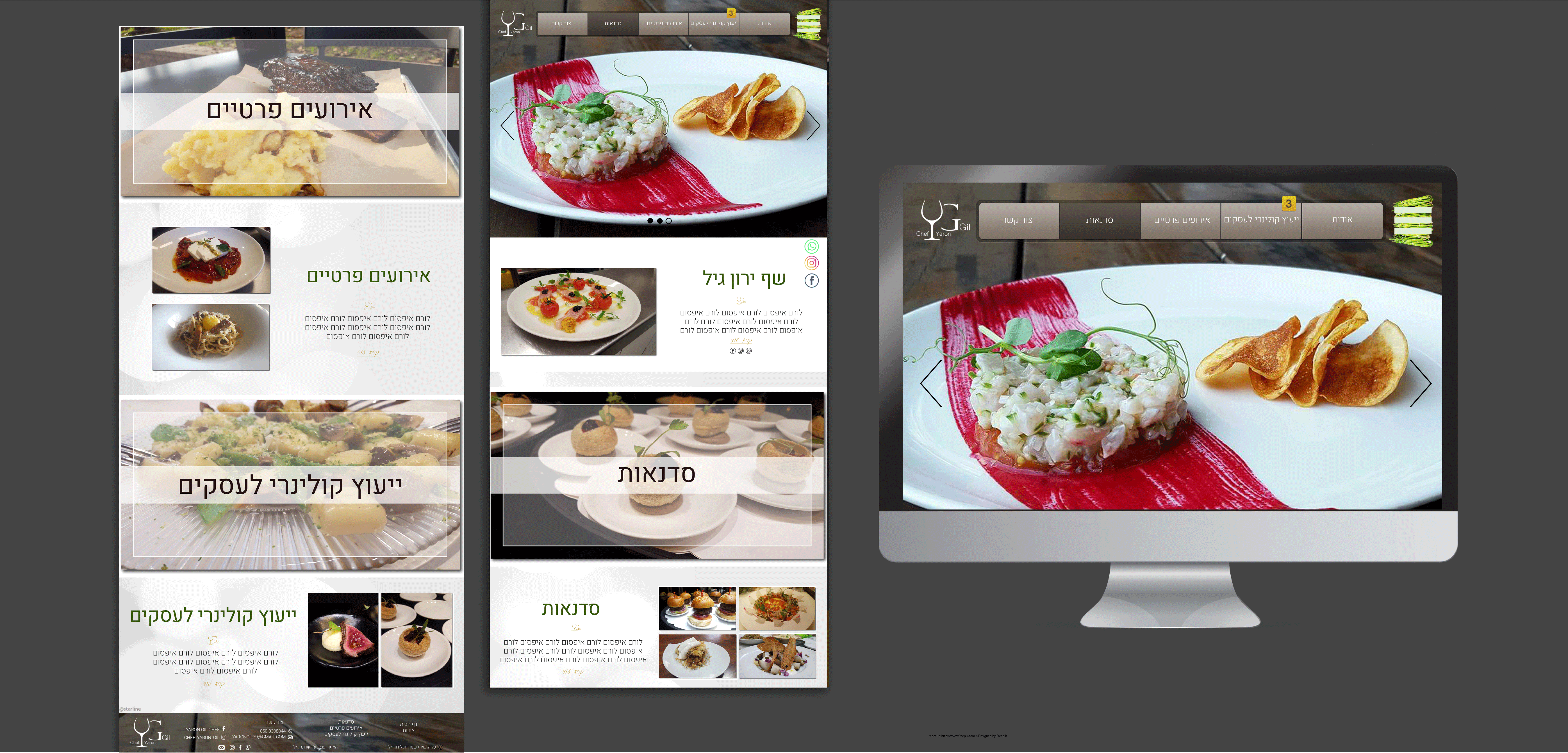Entry 338436 in UX/UI Design by שרונה מאפיינת ומעצבת לדיגיטל - UX/UI Designer