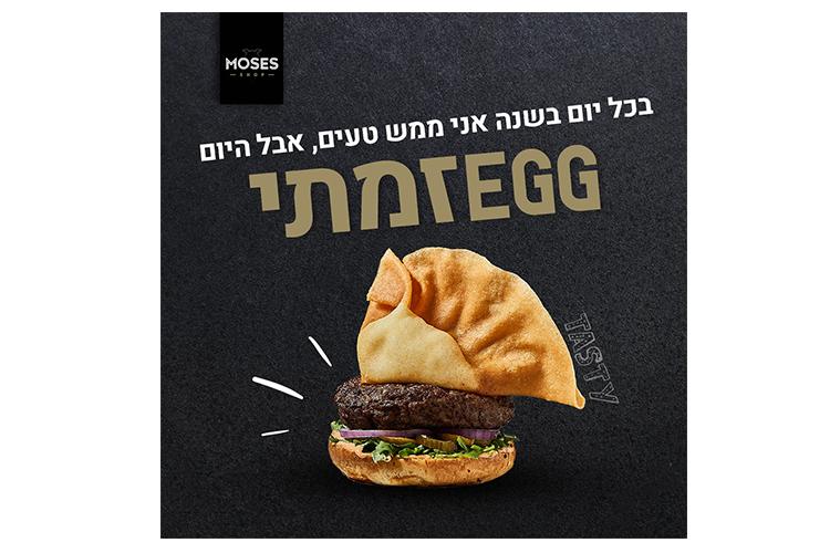 Open Zoomed Related Entry 2.png