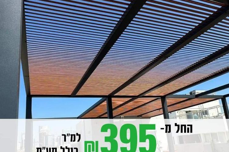 XPlace פרילנסרים | עבודה מהבית לפרילנסר ועבודות פרילנס לפרילנסרים