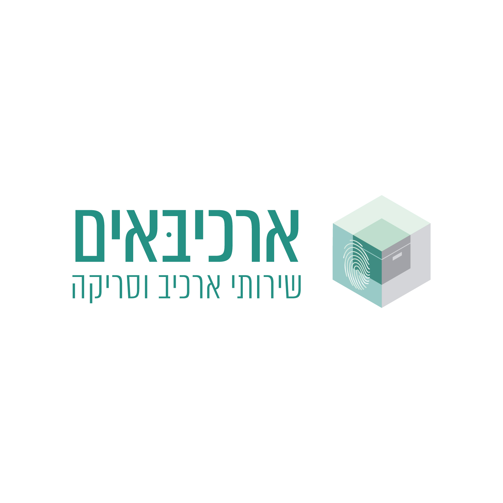 Entry 282151 in עיצוב לוגו by יפעת אשר