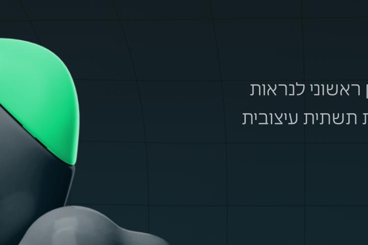 Open Zoomed Related Entry Frame 49.png