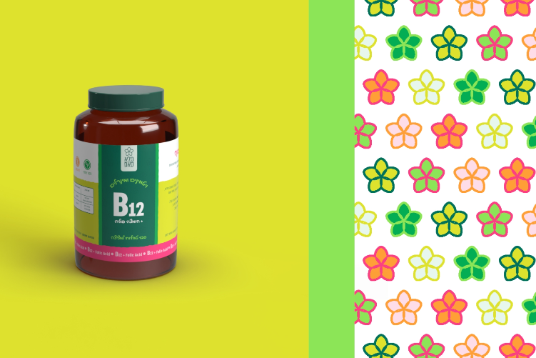 Open Zoomed Related Entry B12 packaging.jpg