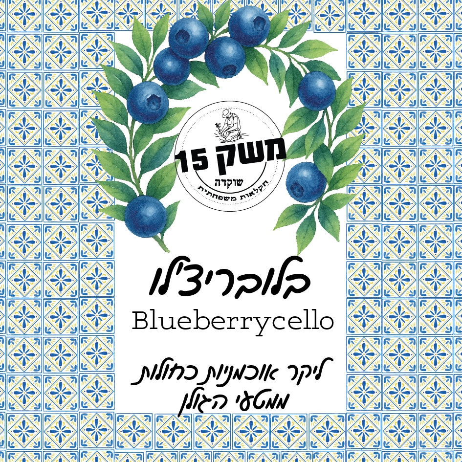 Entry 331927 in Portfolio by Umcabango Art Design