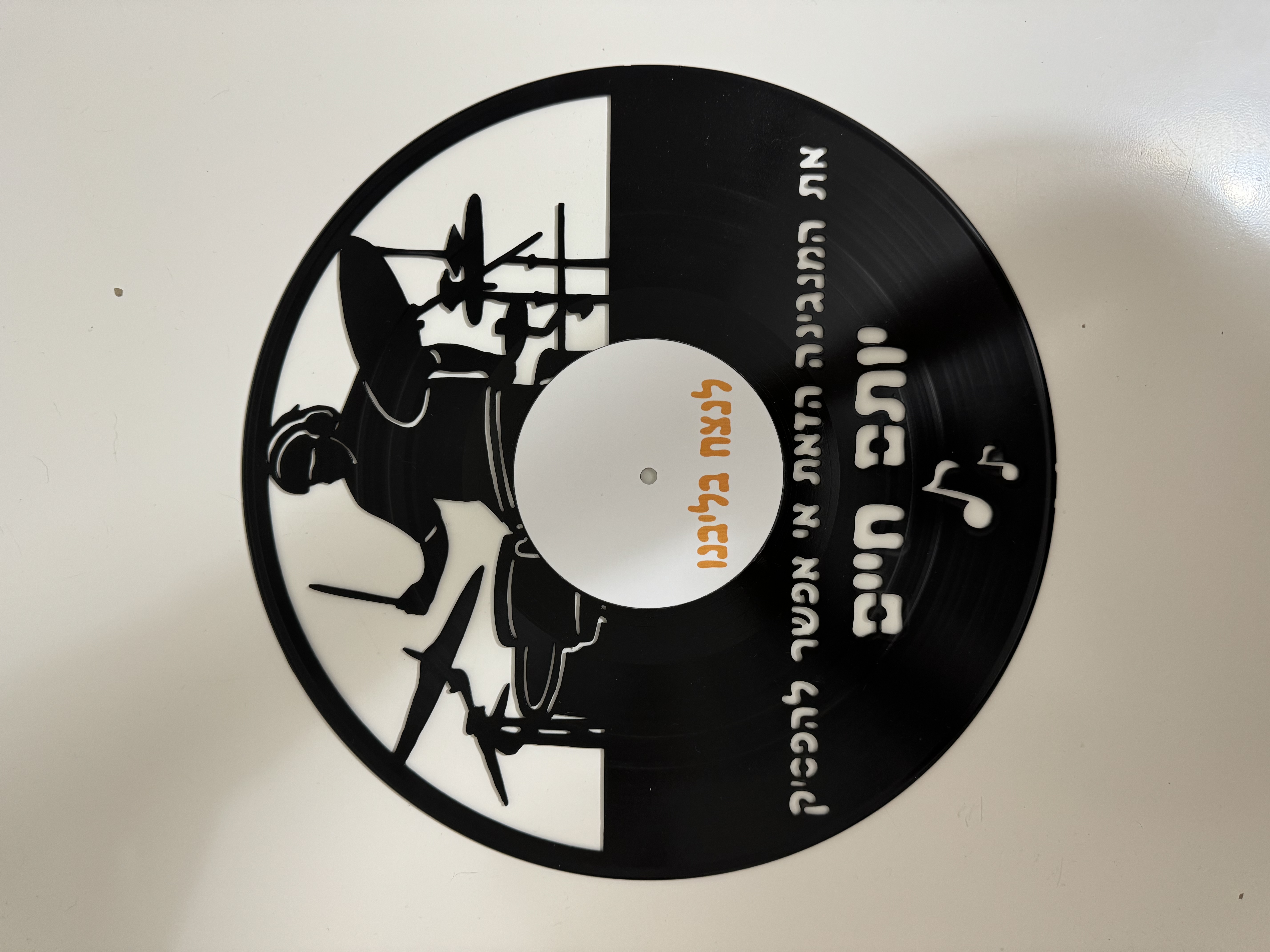 Entry 348355 in עיצובים גרפים ועוד by Designed4u