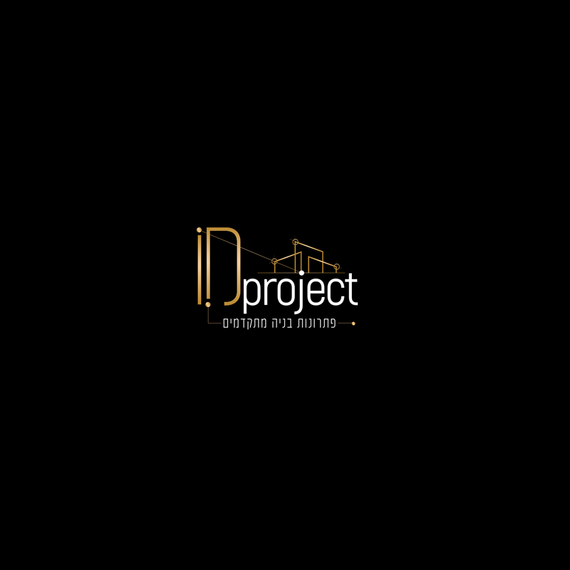 Entry 319981 in עיצוב לוגו יוקרתי by GalyamStudio