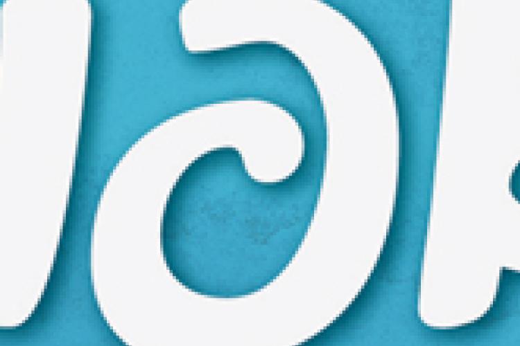 Open Zoomed Related Entry Instagram_Rin_Lavie_Social Media Art 1 copy 14.jpg
