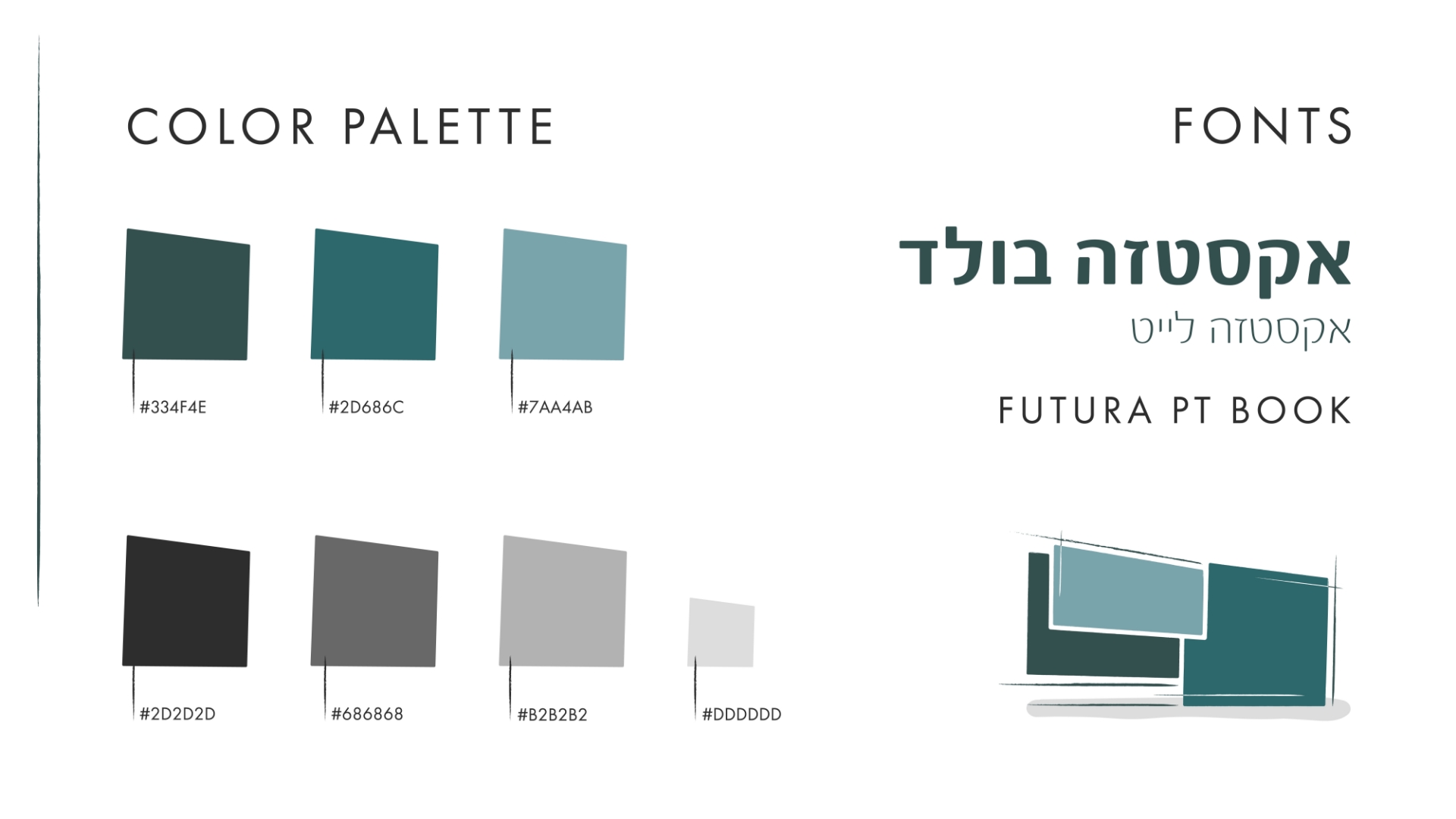 Entry 270561 in עיצוב לוגו - עומרי חמרה by Linushka Design