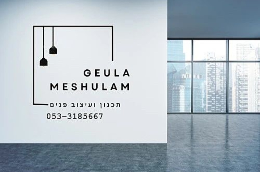 Entry 300342 in Portfolio by Adel Graphic Designer