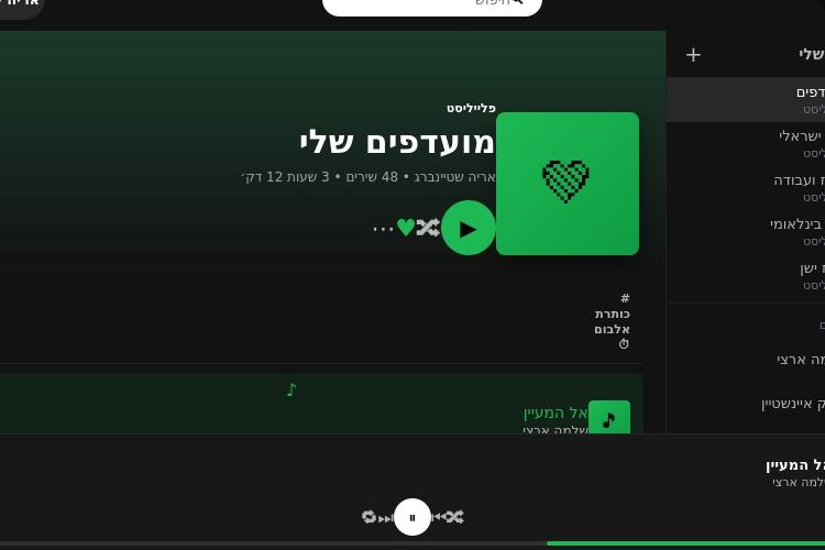 XPlace פרילנסרים | עבודה מהבית לפרילנסר ועבודות פרילנס לפרילנסרים