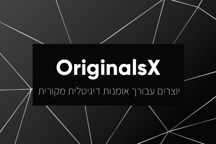 XPlace פרילנסרים | עבודה מהבית לפרילנסר ועבודות פרילנס לפרילנסרים