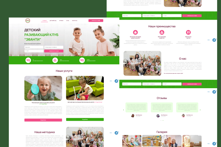 Entry 323545 in Portfolio by Backintech