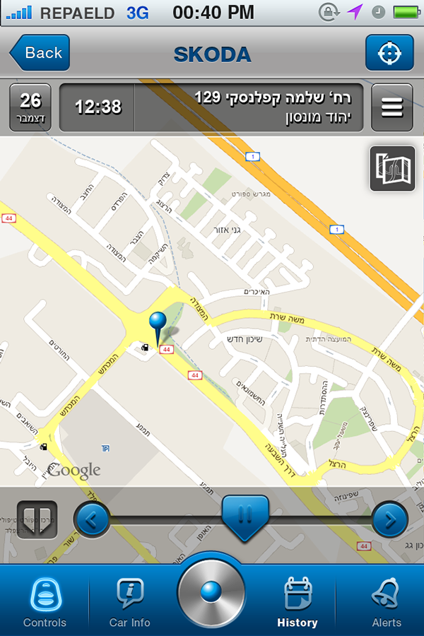 Entry 107656 in ITURAN App | איתוראן by REP creative stuff