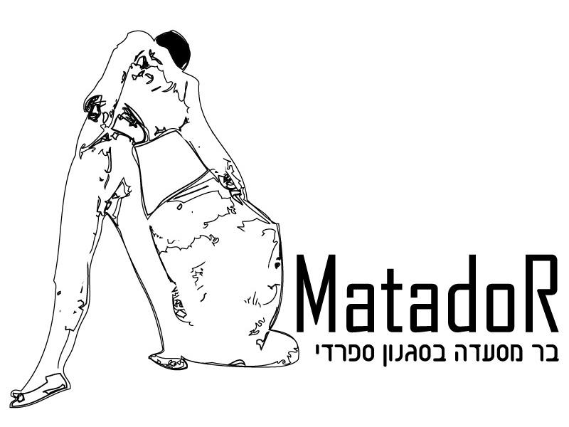 Entry 41849 in Portfolio by טווים ברשת