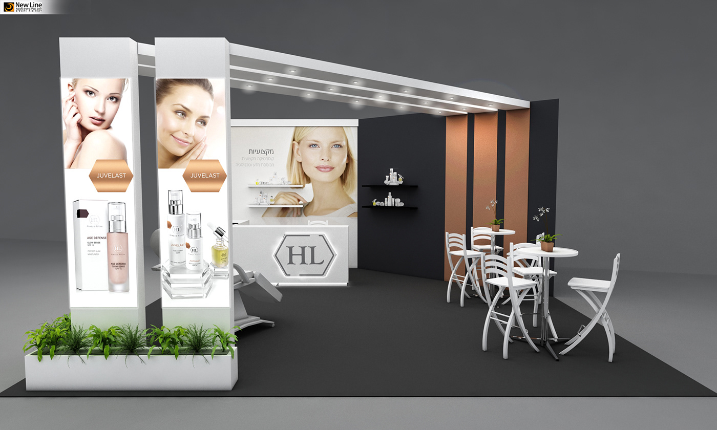 Entry 228712 in Wings Design Studio | Exhibition Stand Design by Wings Design Studio