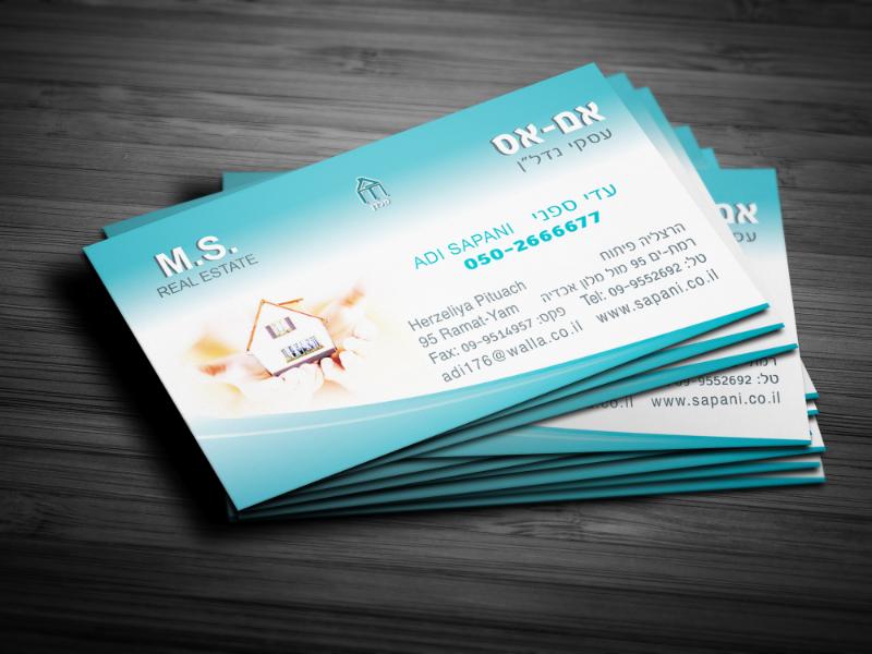 Entry 51143 in Portfolio by YulaStudio