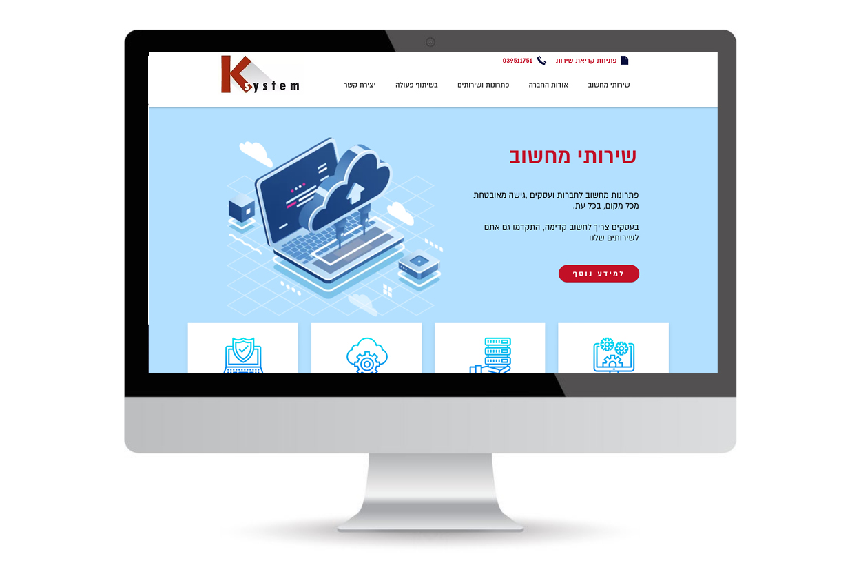 Entry 257003 in website development by Liftofff