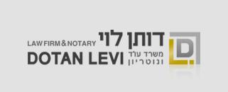 Entry 18764 in Portfolio by סטודיו שבס דימיטשטיין
