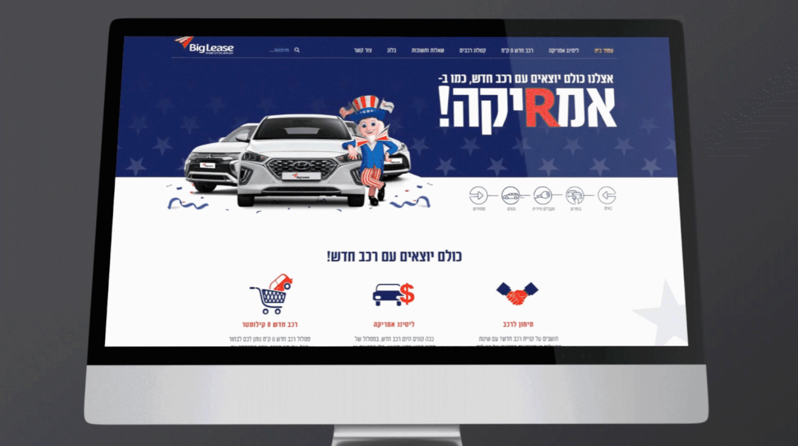 Entry 250102 in Portfolio by סטודיו תושה