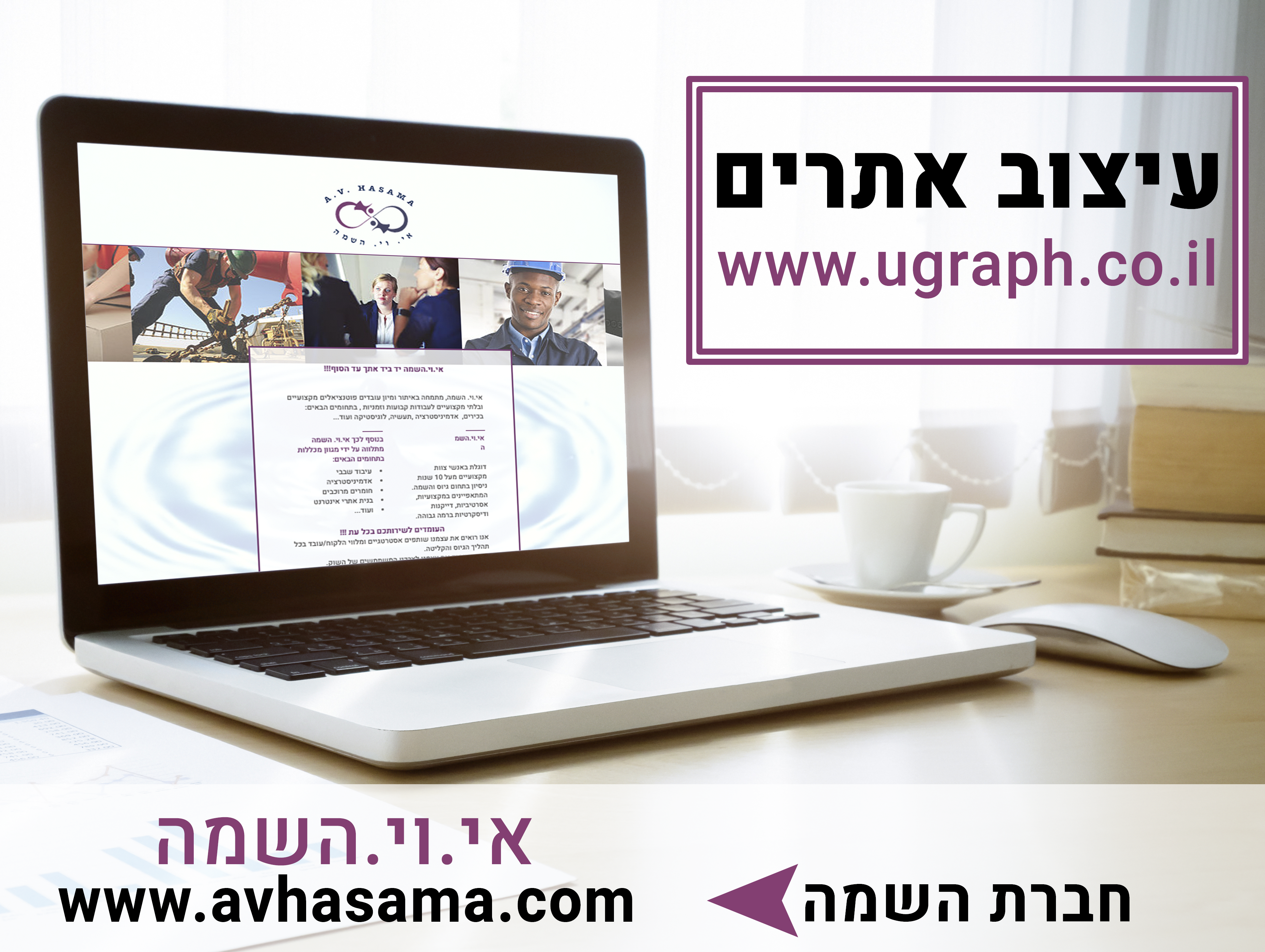 Entry 129470 in Portfolio by יוליה אדמובסקי