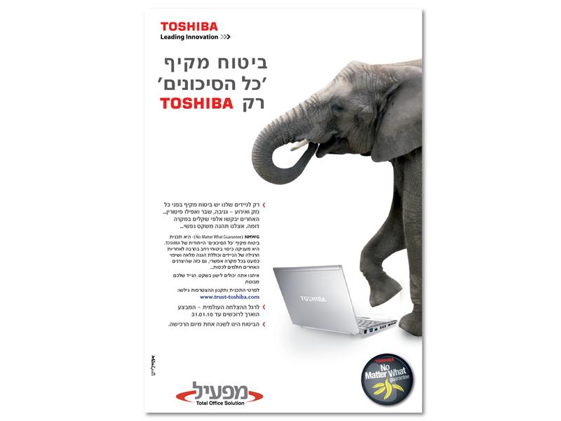 Entry 21092 in Portfolio by אליגטור עיצובים