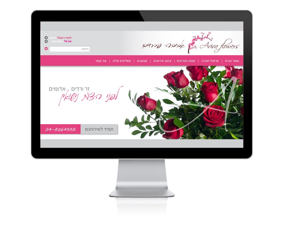 Entry 58938 in Portfolio by Alex - smart design