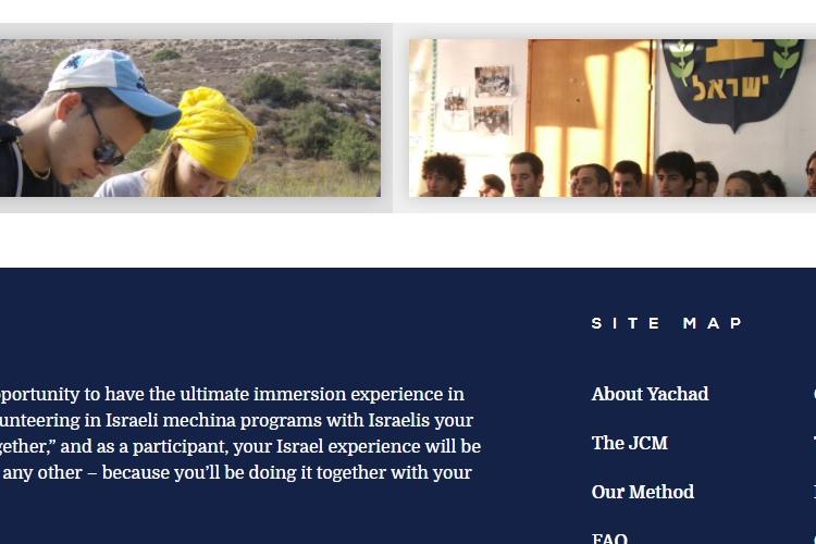Open Zoomed Related Entry yachad-4.jpg